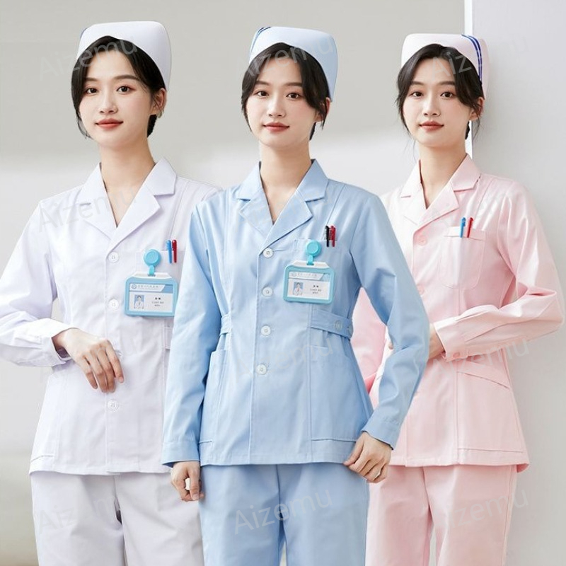 Medical Lab Coats - New White Long Sleeve Nurse Uniform