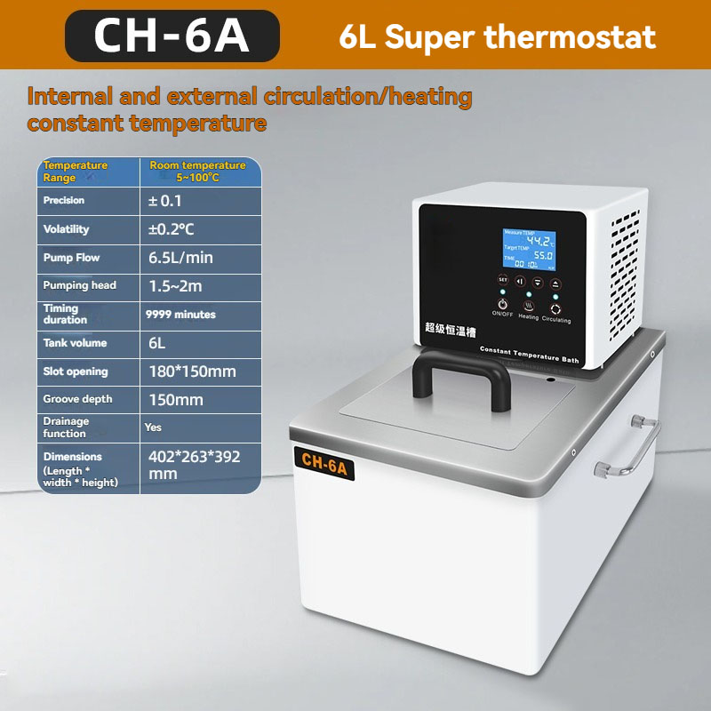 Water Bath Laboratory - CH-6B 6L Low Temperature Thermostatic Bath