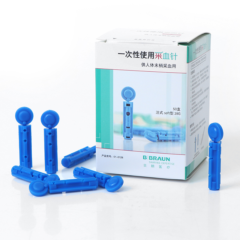 50X Sterile 21G 23G 26G 28G Di - Medical Lab Test recension och pris