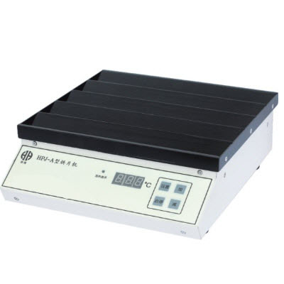 Laboratory Instrumentation Med - Medical Lab Iso recension och pris