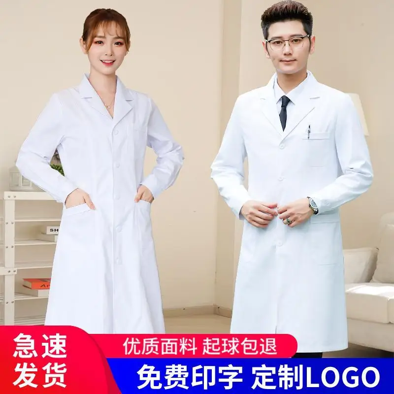 White Lab Coat Experimental Me - Medical Lab Coats recension och pris