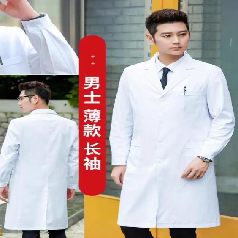 White Lab Coat Experimental Me - Medical Lab Coats recension och pris