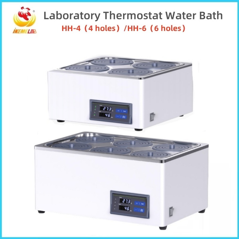 WEIAI Laboratory Water Bath HH - Water Bath Laboratory recension och pris