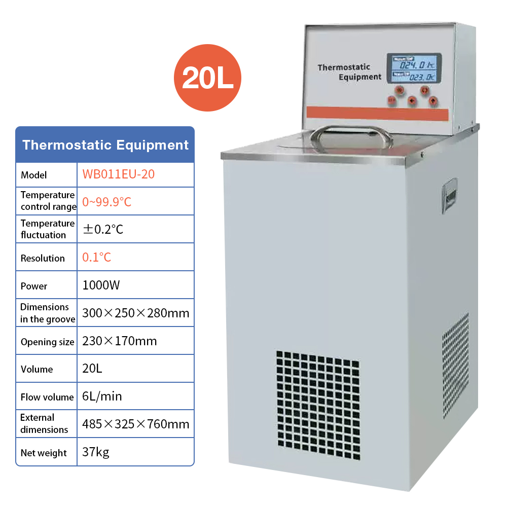 Laboratory digital circulator  - Water Bath Laboratory recension och pris
