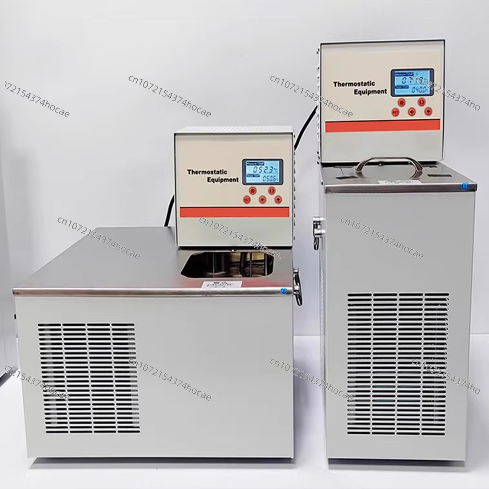 Laboratory digital circulator  - Water Bath Laboratory recension och pris