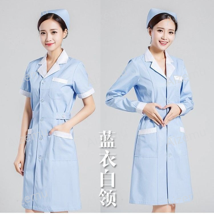 Unisex Short Sleeve Beauty Sal - Medical Lab Coats recension och pris