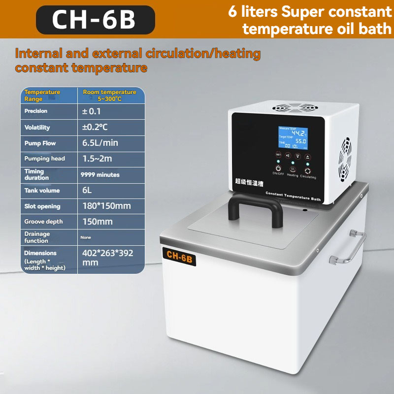 CH-6B 6L Low Temperature Therm - Water Bath Laboratory recension och pris