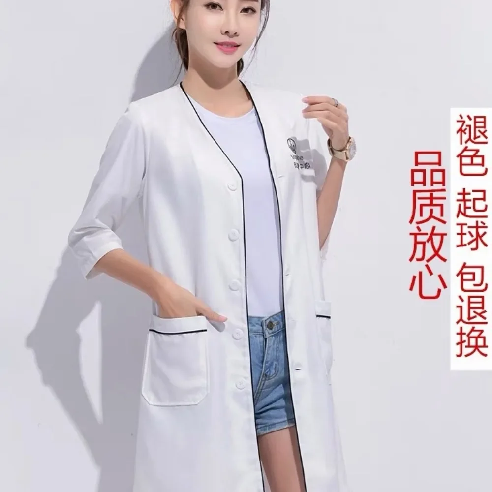 Custom Logo Beauty Uniform Bea - Medical Lab Coats recension och pris