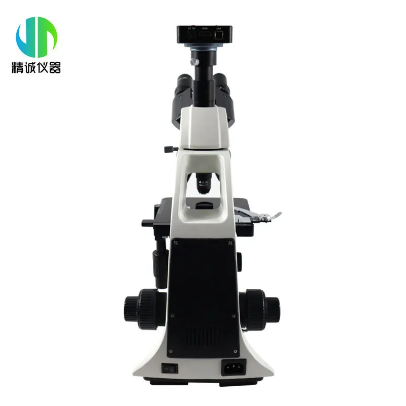 Special HD cell observation pr - Medical Lab Microscope recension och pris