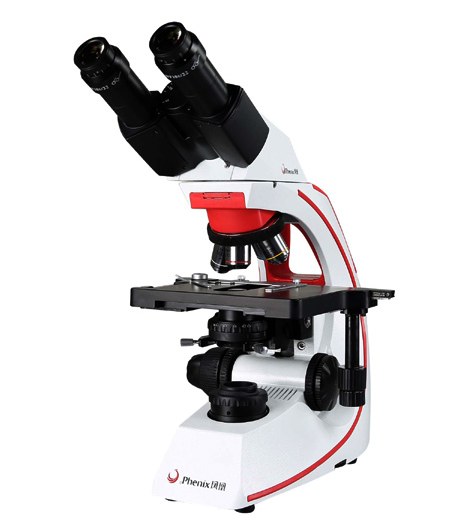 Phenix BMC500 Phase Contrast B - Medical Lab Microscope recension och pris