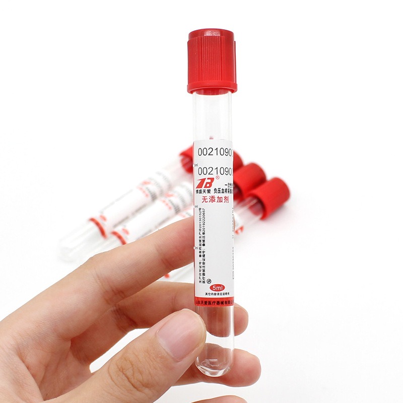 100pcs Medical Vacuum Blood Co - Medical Lab Test recension och pris